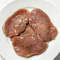 Marinated Black Pepper Pork Chop